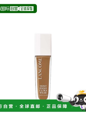 欧洲直邮LANCOME兰蔻Teint Idole耐磨护肤亮彩系列24H护肤粉底液S