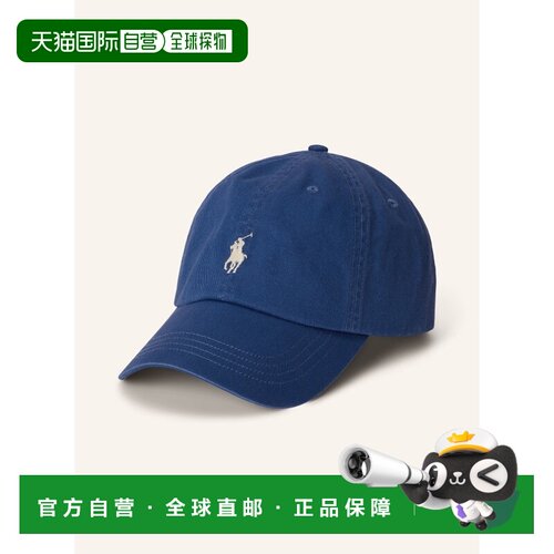 1h可退 欧洲直邮polo ralph lauren 男士 帽子遮阳帽