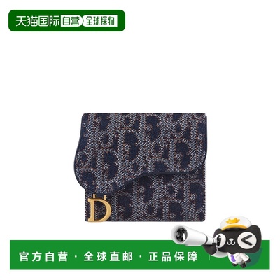 香港直邮Dior Saddle Lotus 钱包 S5652CDJB