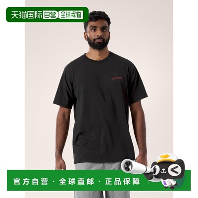 自营1h可退 欧洲直邮ARCTERYX 男士Kragg SL Bird Floute纯棉短袖