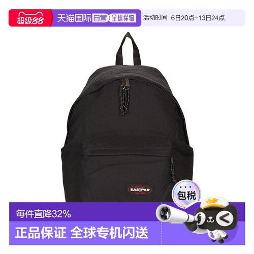 欧洲直邮Eastpak男女同款双肩包美式休闲风学生电脑背包2026新款