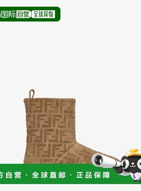 1h可退 欧洲直邮FENDI (2025新品) Apres Chic-Bottes 低跟绒面棕
