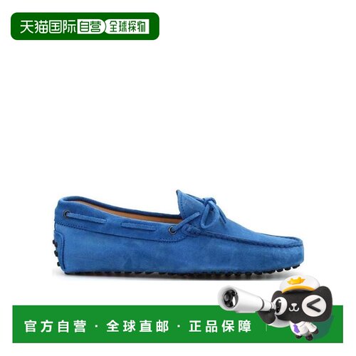 香港直邮Tod's 徽标细节商务休闲鞋豆豆鞋男鞋 XM0GW05470RE0
