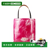 香港直邮Marni 玛尼 女士 1h可退 徽标拼布表面毛羊皮手提包 SHMQ