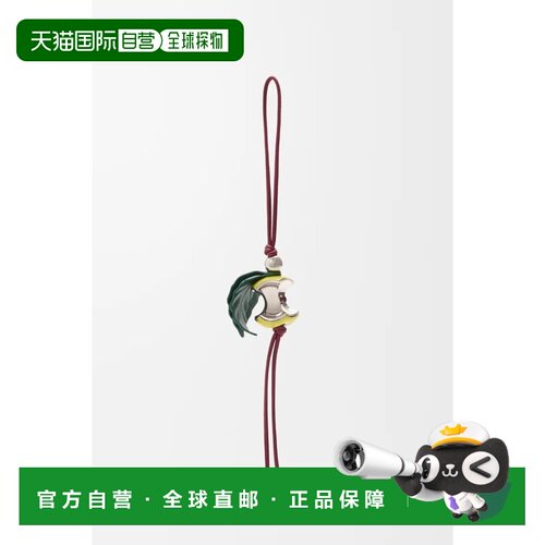 自营 欧洲直邮Loewe罗意威 女士绿色/银色黄铜苹【付后1h可退】