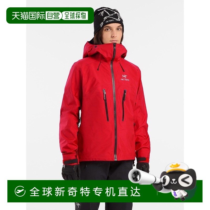 1h可退 欧洲直邮ARCTERYX始祖鸟高山向导夹克 女装