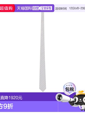 1h可退 香港直邮Saint Laurent 丝质条纹领带 8623423Y002