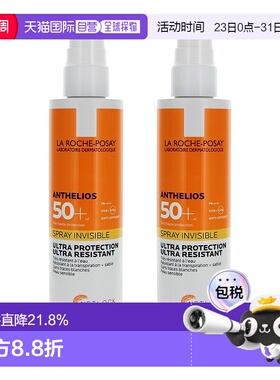 欧洲直邮Larocheposay理肤泉防晒喷雾200mlx2特护轻盈抵抗正品