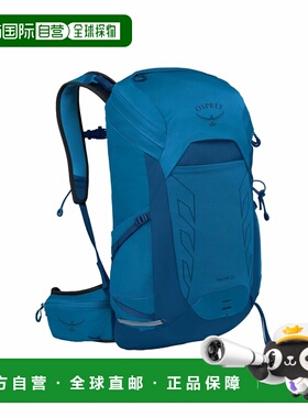 自营欧洲直邮Osprey Talon男士深靛蓝色尼龙徒步背包