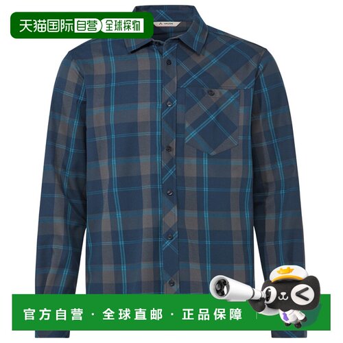 欧洲直邮VAUDE 男士衬衫 0332903CASPIANBLUE CO 花支付后1h可退