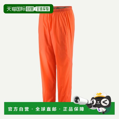 自营欧洲直邮Patagonia巴塔哥尼亚 Houdini Rock男士橙色尼龙防风