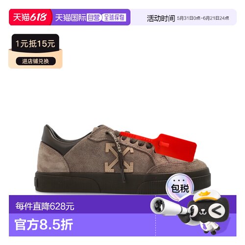 欧洲直邮off-white 女士 休闲鞋运动鞋