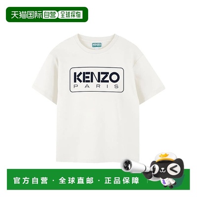 欧洲直邮kenzo 少男 上装T恤