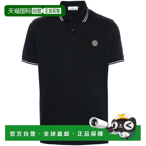 欧洲直邮stone island 男士 上装T恤短袖