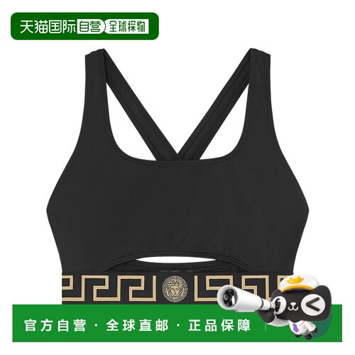 1h可退 香港直邮VERSACE 女士泳装 10158601A111191B000 CO 黑色