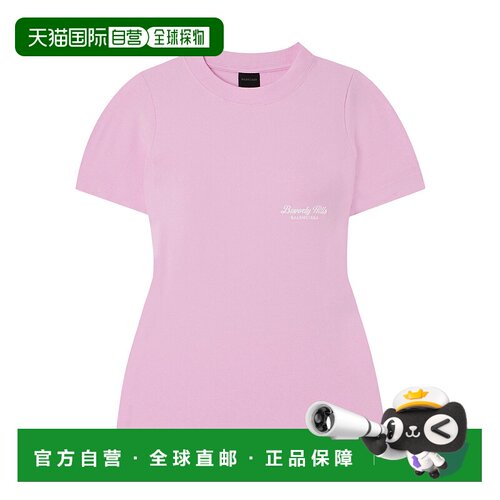 香港直邮Balenciaga 短袖T恤 768075TQVS5