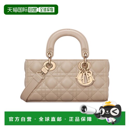 香港直邮CHRISTIAN DIOR 女士斜挎包 M0613ONGEM51U支付后1h可退
