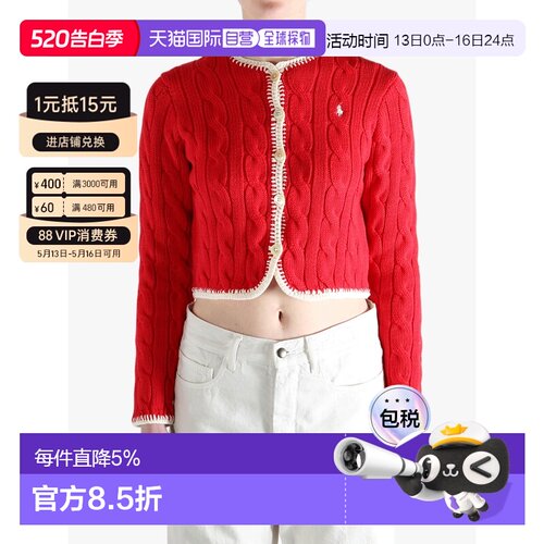 Polo Ralph Lauren拉夫劳伦女款毛衣春夏女款211A12716002