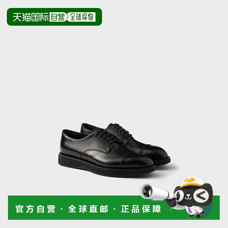 自营欧洲直邮Prada普拉达 男士黑色小牛皮系带皮鞋