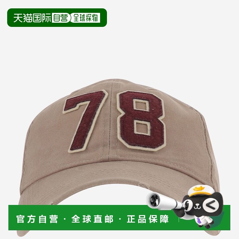 欧洲直邮golden goose deluxe brand 女士 帽子,服饰配件/皮带/帽子/围巾,帽子,淘宝优惠券,粉丝福利购,淘宝优惠卷