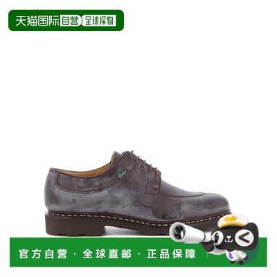 欧洲直邮paraboot 男士 正装鞋德比鞋