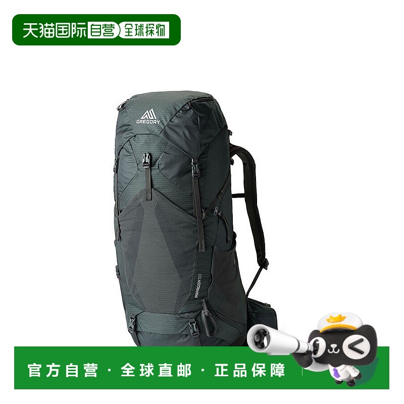 欧洲直邮GREGORY (格里高利) Paragon 50 背包 S/M 卡斯凯德 绿色