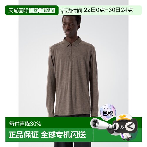 欧洲直邮Arc'teryx FRAME短袖POLO衫 男装始祖鸟长袖羊毛