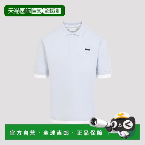 欧洲直邮prada/普拉达 男士 Polo衫