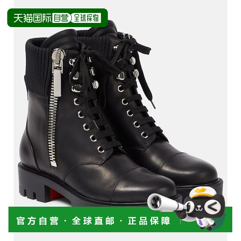 香港直邮Christian Louboutin 克里斯提 鲁布托 女士 En Hiver Lu