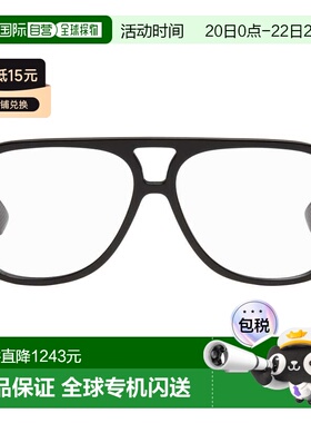 香港直邮Bottega Veneta 葆蝶家 女士 黑色 Slim Ribbon 眼镜 BV1