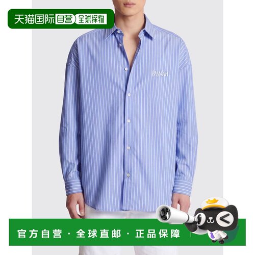 香港直邮BALMAIN 男士衬衫 GH1HS500CG37SAB SS2026 浅蓝色 Camic