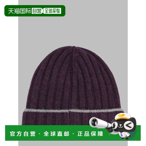 香港直邮BrunelloCucinelli布内罗 古奇拉利男士【付后1h可退】