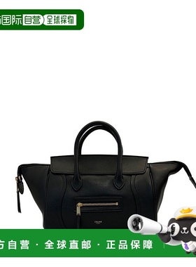 1h可退 香港直邮Celine 思琳 女士 小型新行李手提包 124213GW2