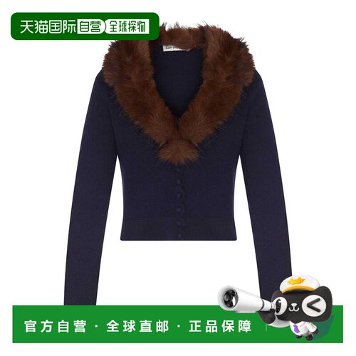 欧洲直邮SELF-PORTRAIT 女士针织衫 AW26148CA AW【付后1h可退】