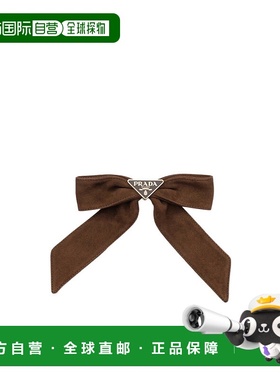 香港直邮Prada 徽标发饰 1IF154008普拉达蝴蝶结