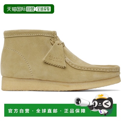 1h可退 香港直邮Clarks Originals 男士 驼色 Wallabee 沙漠靴 26