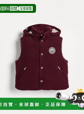 欧洲直邮BRUNELLO CUCINELLI 25秋冬 252BY496J135CDF30 儿童 羽