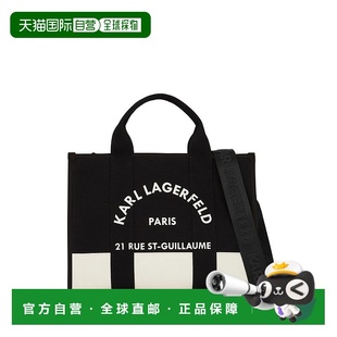 Lagerfeld 中号托特包 RUE GUILLAUME A3W50025 香港直邮Karl