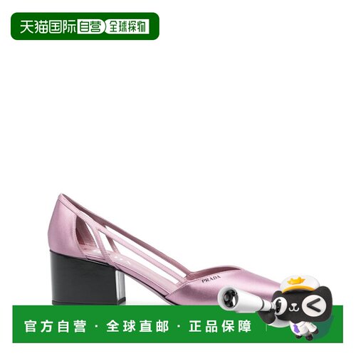 香港直邮Prada 普拉达 女士 鞋跟白色高跟鞋 1I736N049F0378单鞋