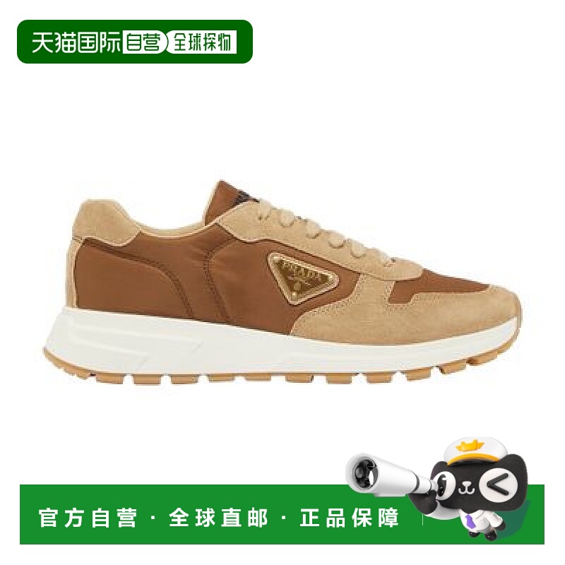 自营欧洲直邮Prada/普拉达 Prax 01 绒面革运动鞋正品品牌休闲百