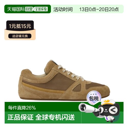 Isabel Marant SENNY 低帮运动鞋 BK0091【付后1h可退】