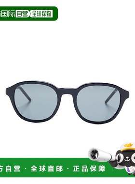 1h可退 香港直邮Emporio Armani 安普里奥 阿玛尼 男士 灰色太阳