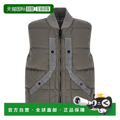 1h可退 Stone Island 立领羽绒马甲 L2S15G100008S0019