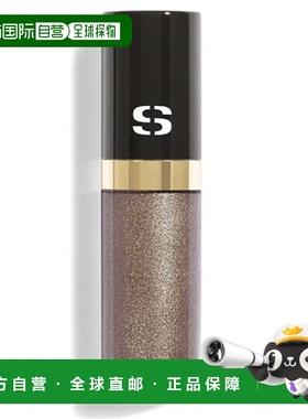 欧洲直邮希思黎 星尘液体发光眼影 8 OMBRE ECLAT LIQUIDE STARDU