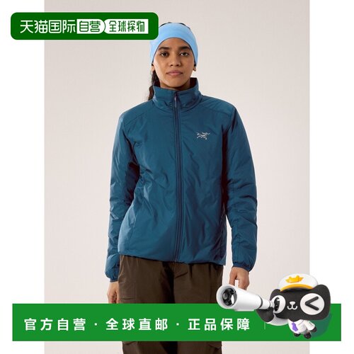 自营1h可退 欧洲直邮ARCTERYX 女士Atom SV夹克始祖鸟户外