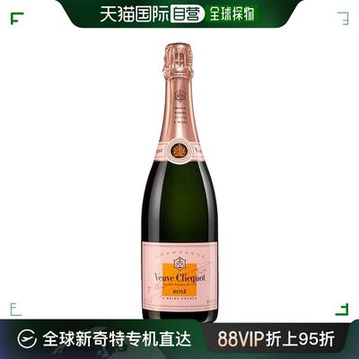 欧洲直邮veuve clicquot 男士 香槟酒红酒干型