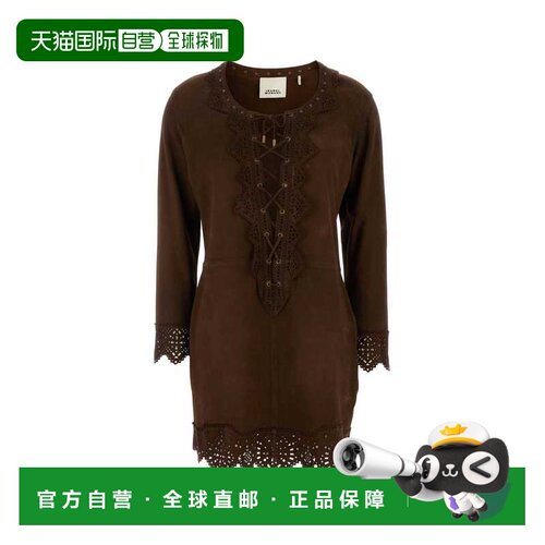 香港直邮ISABEL MARANT 女士连衣裙 RO0752FBC2B03I50BW SS2025