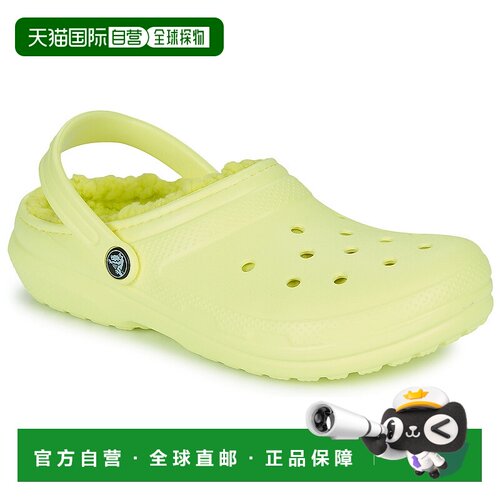 欧洲直邮Crocs 卡骆驰 CLASSIC LINED CLOG K 儿童鞋子拖鞋 20701