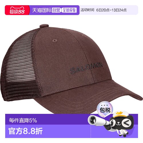 欧洲直邮SALOMON 卡车司机帽 Logo