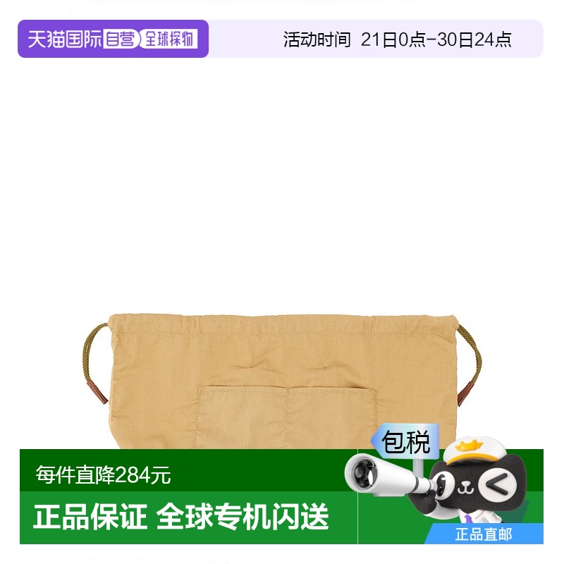 1小时内可退 香港直邮DRAGON DIFFUSION 女士 DUST 大号包包 CDSB